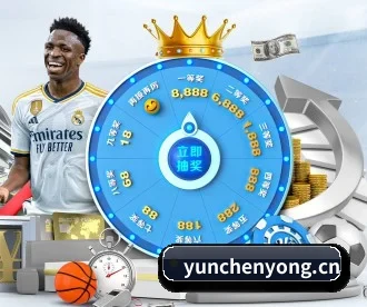 MK体育下载 APP 深度功能 | MKSPORT